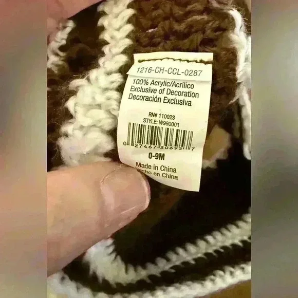 Baby 0-9 months football set. - Picture 4 of 4